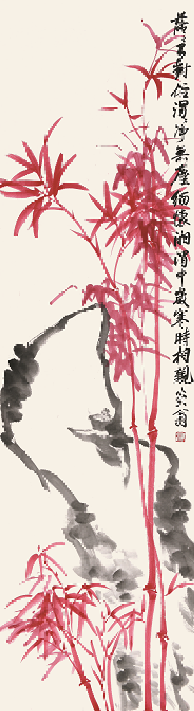 1649281747681945.png 7.png